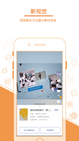 畅想谷粒无限畅想币破解版
