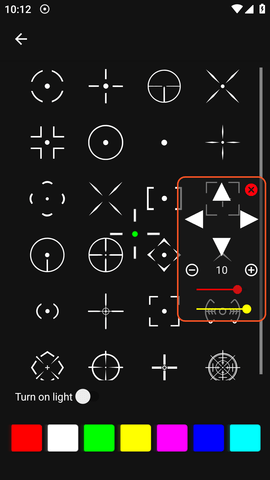 Crosshair Pro准星辅助器