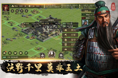 蜂鸟五虎将2022最新版