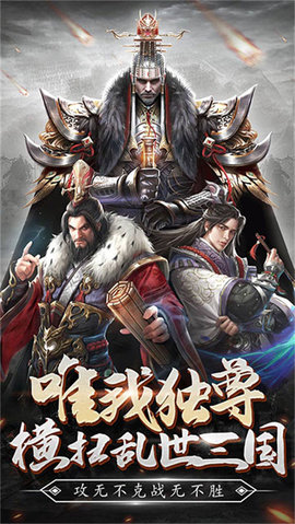 蜂鸟五虎将2022最新版