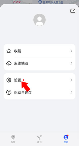 华为petal地图App车机版
