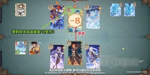 原神全新常驻玩七圣召唤玩法即将上线 七圣召唤玩法介绍