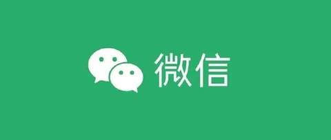 微信怎么设置5分钟内撤回功能 微信设置5分钟内撤回方法