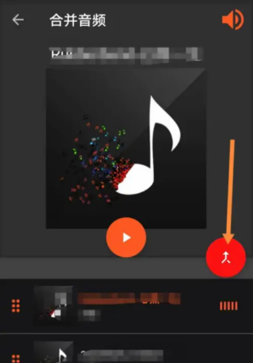AUDIOLAB专业版中文版