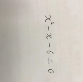 Symbolab计算器手机版下载