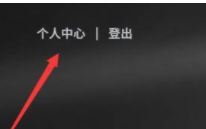 明日方舟兑换码永久2022有哪些 明日方舟永久有效兑换码分享