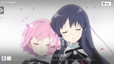 突击莉莉Last Bullet中文版