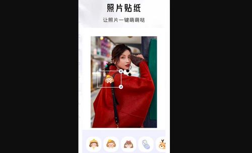 全能水印相机Por最新版
