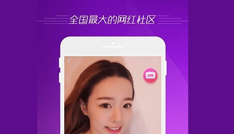 微拍视频app安卓免费2022版