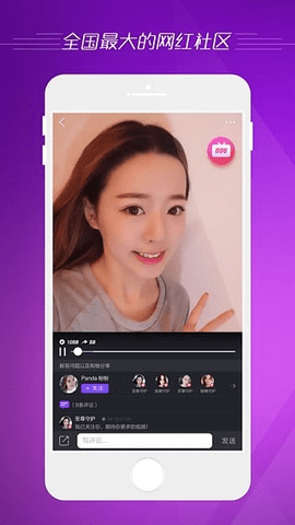 微拍视频app安卓免费2022版