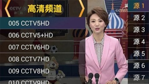 星火电视海外机顶盒2026最新版