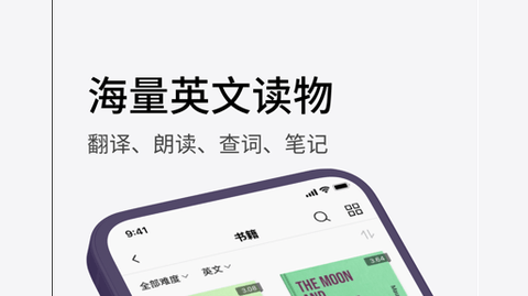 火龙果2022最新免费版