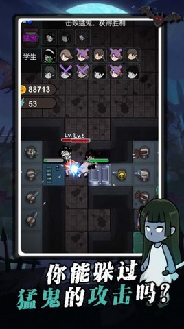 我又吃鸡了手游最新版