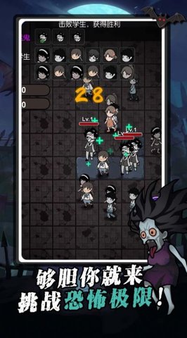 我又吃鸡了手游最新版