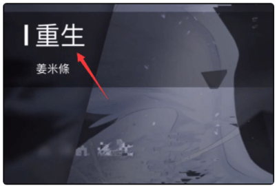 Phigros安卓最新版2022