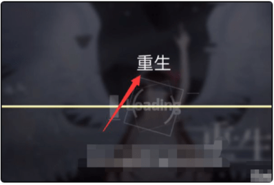 Phigros安卓最新版2022