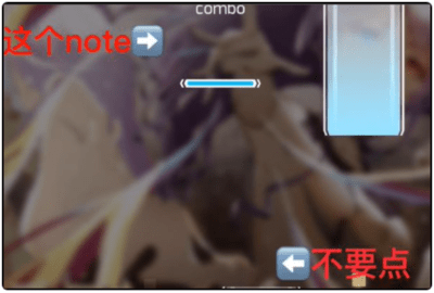 Phigros安卓最新版2022