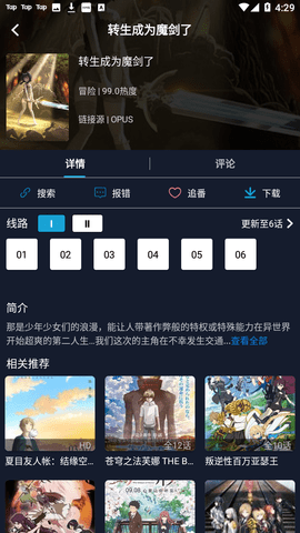 ZzzFun2022最新版