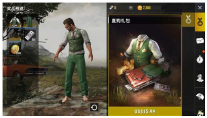 PUBGM(国际服)地铁逃生辅助最新版本2023