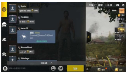 PUBGM(国际服)地铁逃生辅助最新版本2023