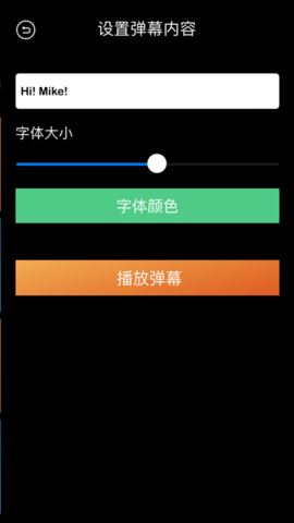 光环助手免费会员破解版2022