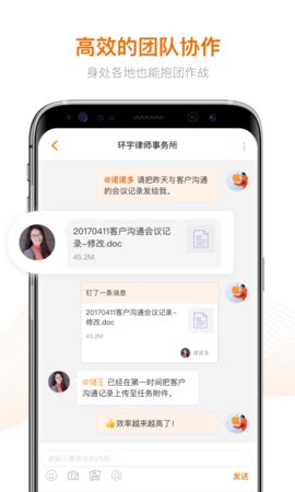 Alpha免费版