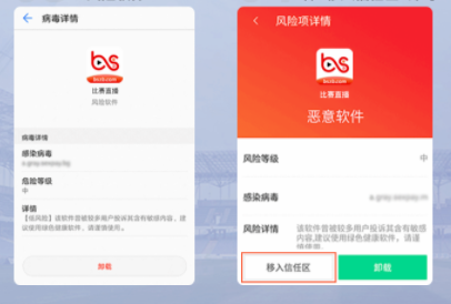 比赛直播NBA在线观看APP最新版2026