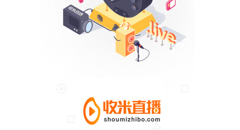 收米直播世界杯网络电视版2022