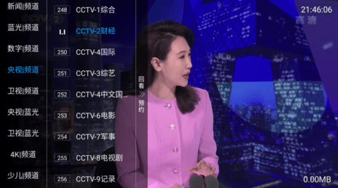 小草电视2022TV版
