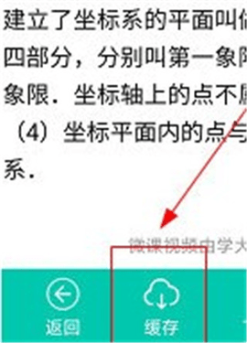 菁优网2022试卷资源免费版