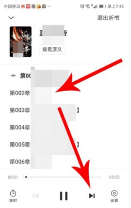 52书库无广告版