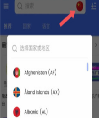 MyRadio官方正版APP