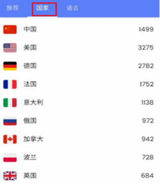 MyRadio官方正版APP