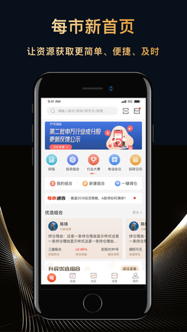 每市2022专业版