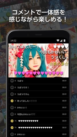 哔哩哔哩app官方版