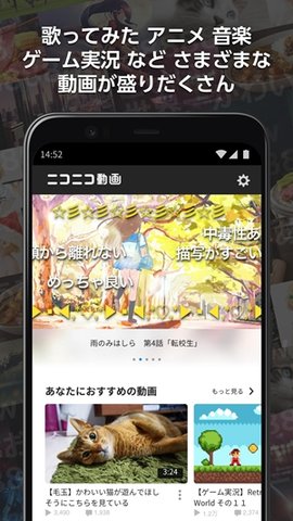 哔哩哔哩app官方版