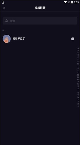 多闪2022抖音免费版