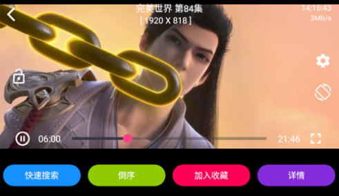 小鸟影视2022最新版