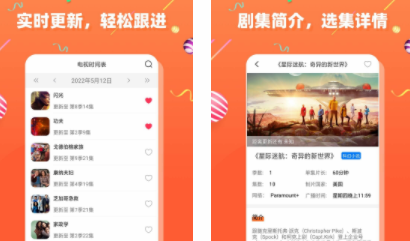 CUPFOX.APP茶杯狐官方版2026