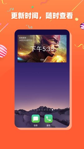 CUPFOX.APP茶杯狐官方版2026