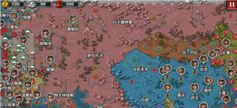 世界征服者3无敌版