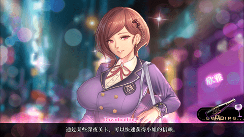 极乐夜王2023官方最新版