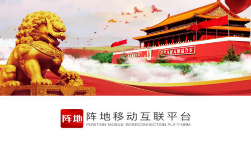 能源纪检2022官方最新版