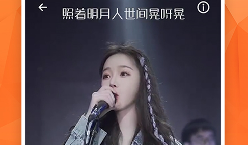 嗨玩来电秀永久免费版