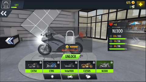 Motor Rider中文破解版