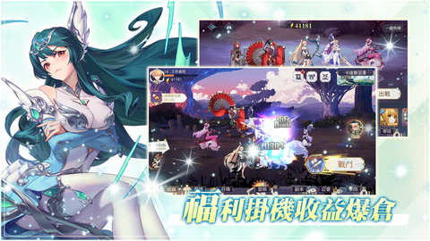 女神禁书2023最新版