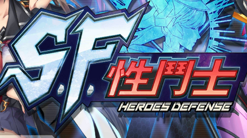 SF性斗士2024官方版
