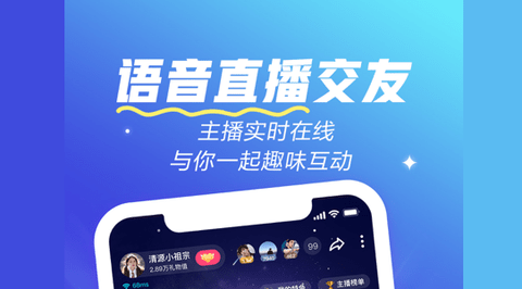 欢游超级玩家免费版