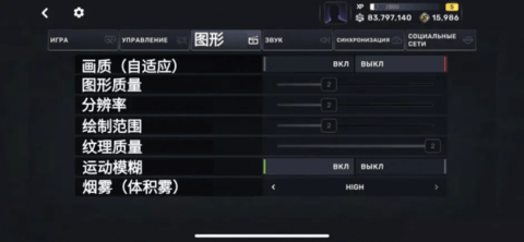 carxstreet手机版