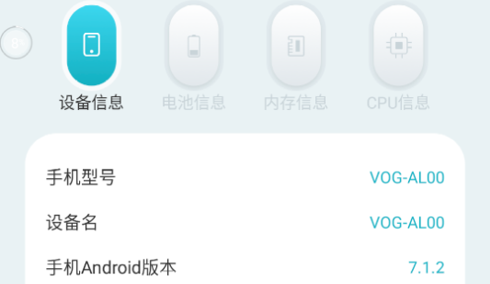 摸鱼鱼工具最新版
